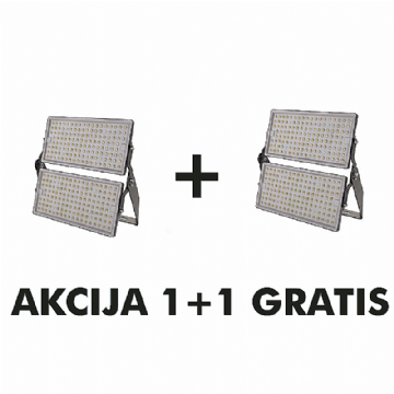 AKCIJA REFLEKTORI (1+1 GRATIS)