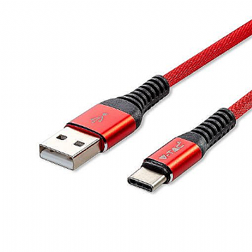 USB kabeli za punjenje